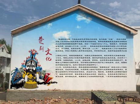 兴山如何进行墙体彩绘制作
