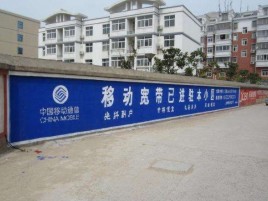 兴山如何打造能够“让人记住”的广告