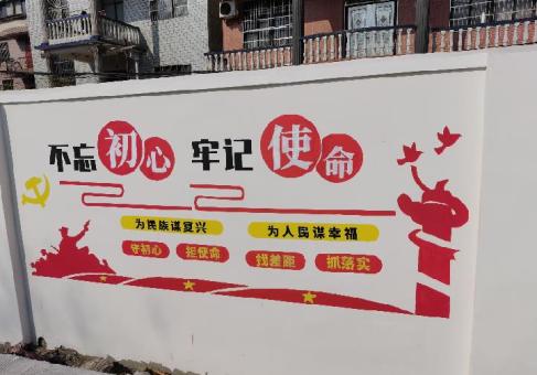兴山美丽乡村文化墙价格怎么样