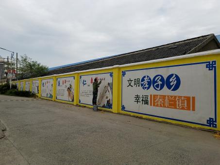 兴山墙体彩绘文化墙，一般能保持多长时间？