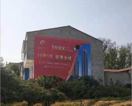 兴山墙体广告发布的关键问题