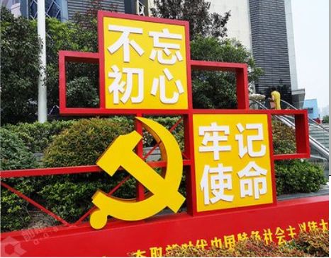 兴山标识标牌雕刻工艺的四个窍门