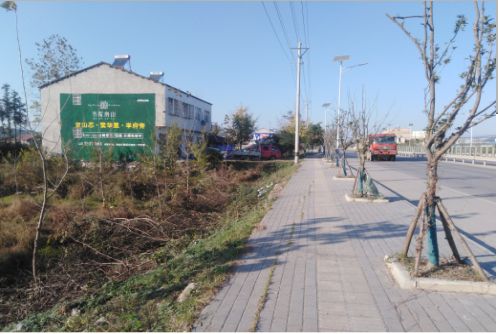 兴山书山南院墙体广告
