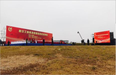 兴山活动搭建主要是做什么的？