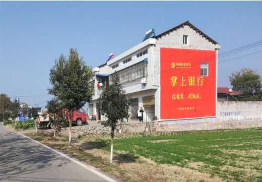 兴山墙体广告具有的独特优势