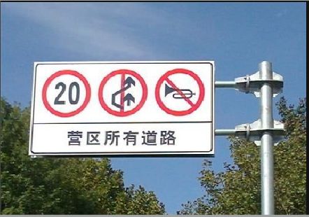 兴山大广告牌制作不可忽视的流程