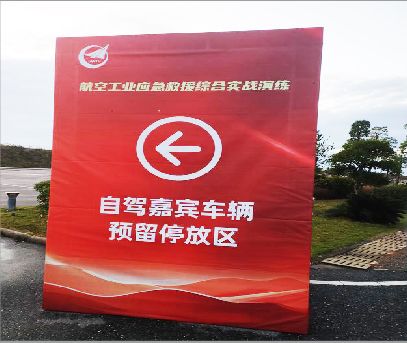 兴山户外广告牌用什么材料做最好？