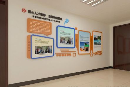 兴山如何才能设计出符合企业自身特征的文化墙？