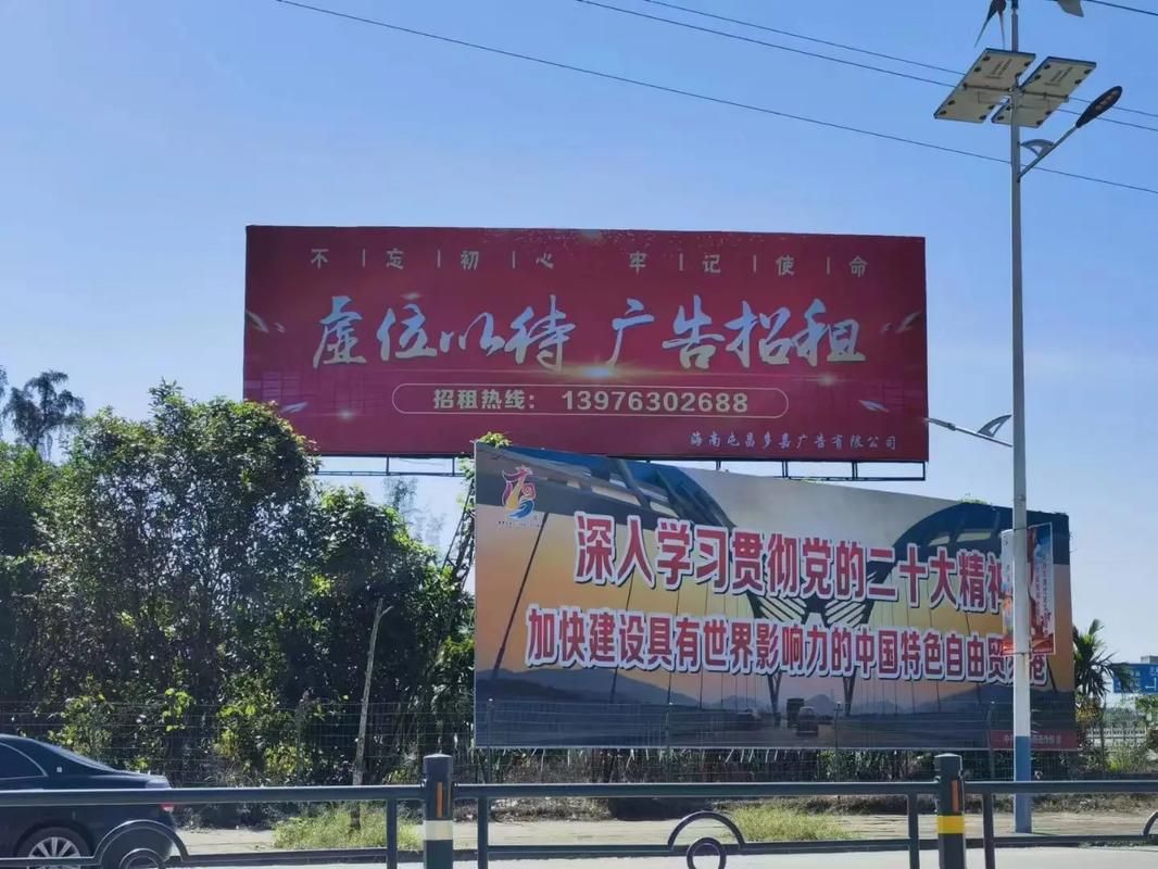 兴山户外大牌广告如何能帮助客户实现精准投放、效果翻倍？