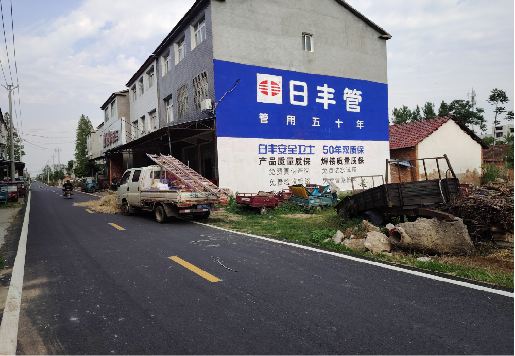 兴山墙体广告制作复杂吗?