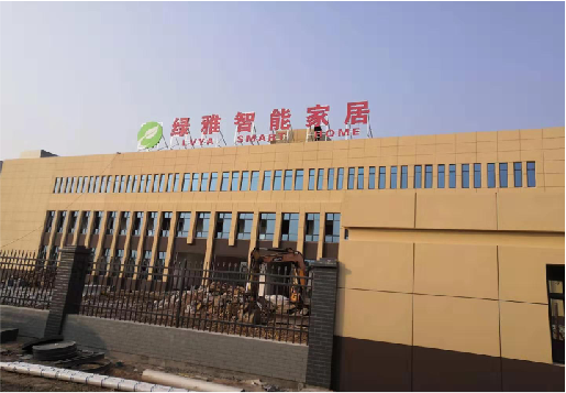 兴山如何选择大楼发光字？