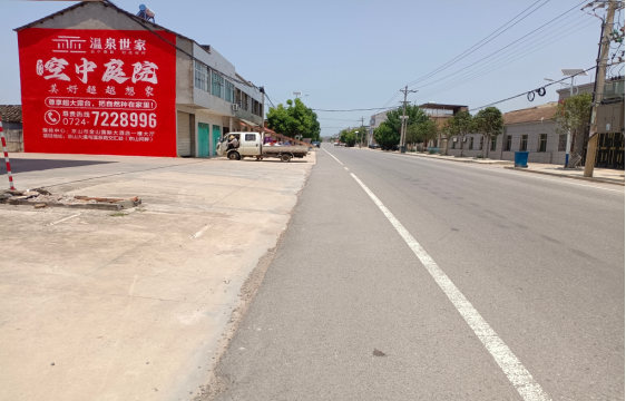兴山墙体广告能用的好材料有哪些？