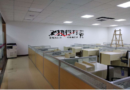 兴山企业文化墙可以分为哪几个板块？