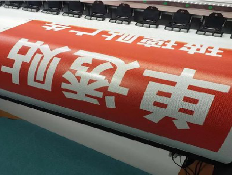 兴山单透的特点和效果。