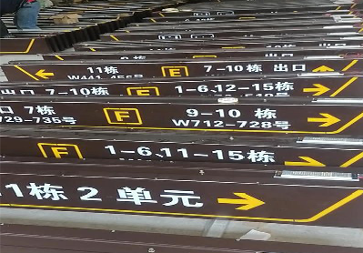 兴山广告标识中，常见的几种安装方式。