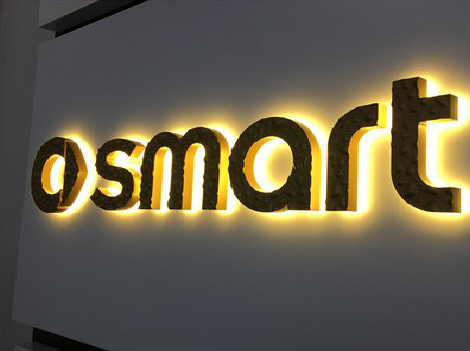 兴山背光字有什么特点？生产过程如何？