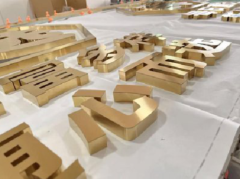 兴山拉丝不锈钢字的特点。