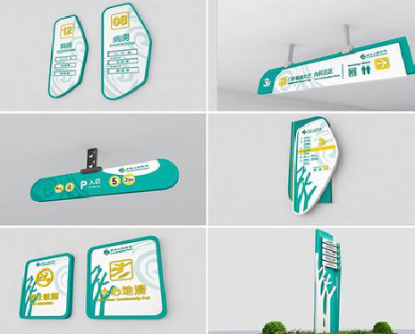 兴山广告标牌选材的问题。