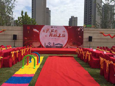 兴山庆典活动策划要具备哪些技巧？