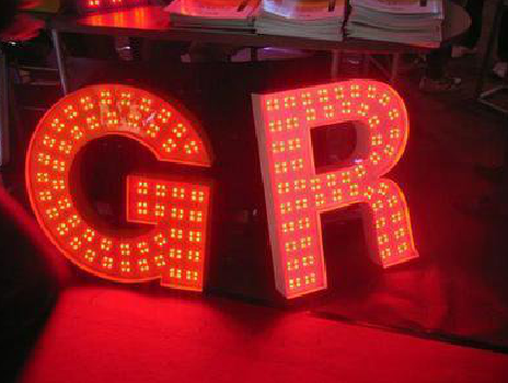 兴山LED发光字有哪些优势？