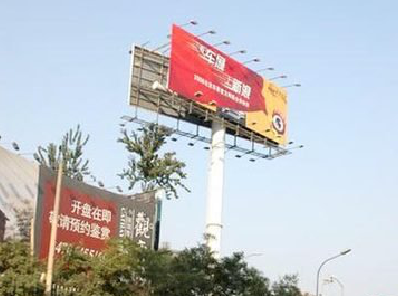 兴山户外广告怎么做才能让人一眼记住？