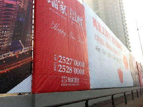 兴山如何长久保持户外喷画的质量？